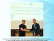 Penandatanganan kerja sama antara PT Infiniti Energi Indonesia (INFIEN Energy) dan Fakultas Teknologi Industri Institut Teknologi Bandung